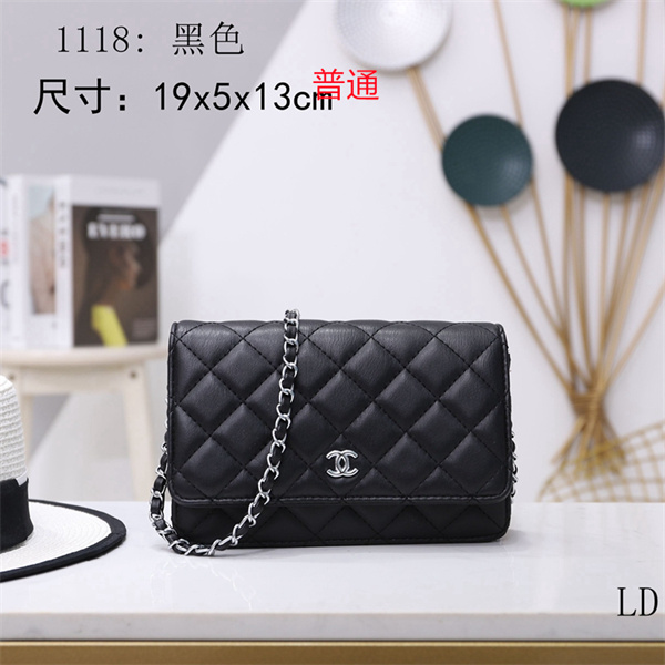 Chanel small bag-0086