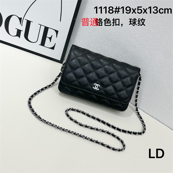 Chanel small bag-0088