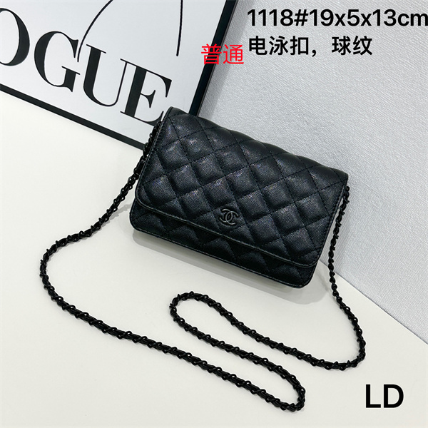 Chanel small bag-0089