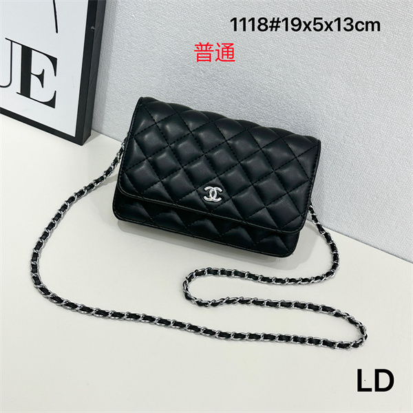 Chanel small bag-0091