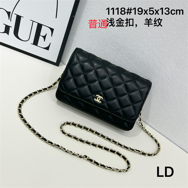 Chanel small bag-0093