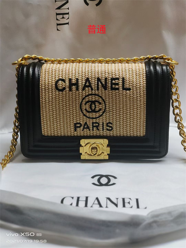 Chanel bag-0201