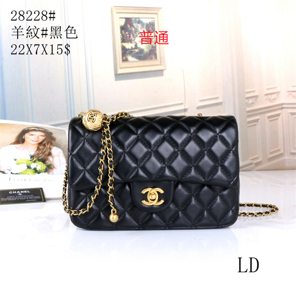 Chanel small bag-0106