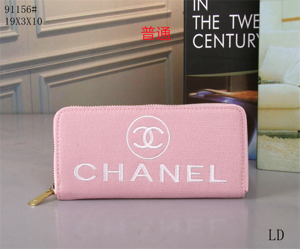 Chanel Wallet-0023