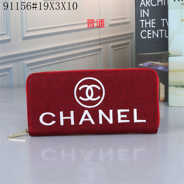 Chanel Wallet-0030