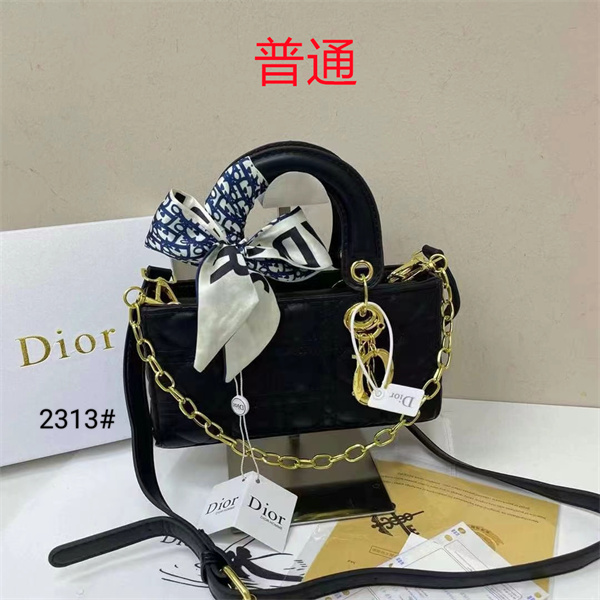 Dior small bag-0314