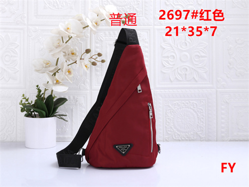 Prada small bag-0010