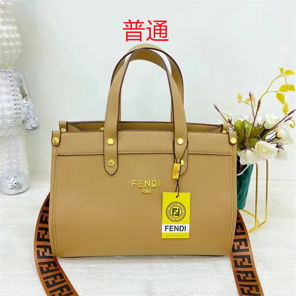 Fendi bag-0107