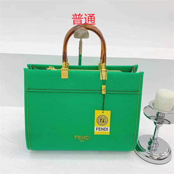 Fendi bag-0124