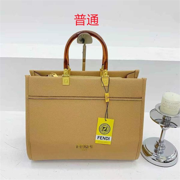 Fendi bag-0127