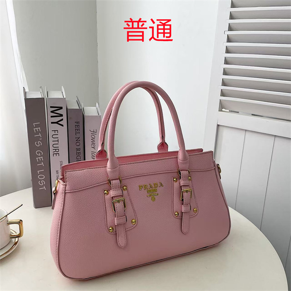 Prada bag-0036