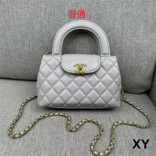 Chanel small bag-0122