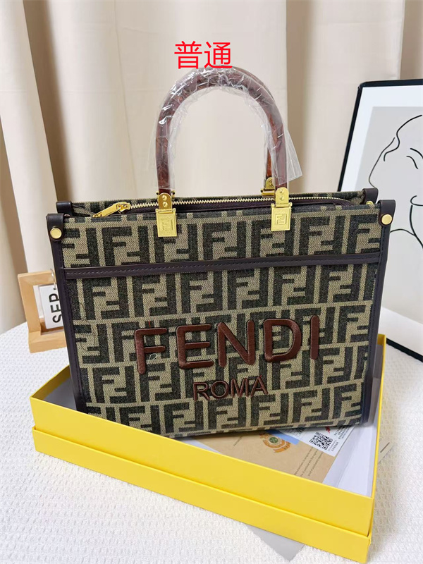 Fendi bag-0140