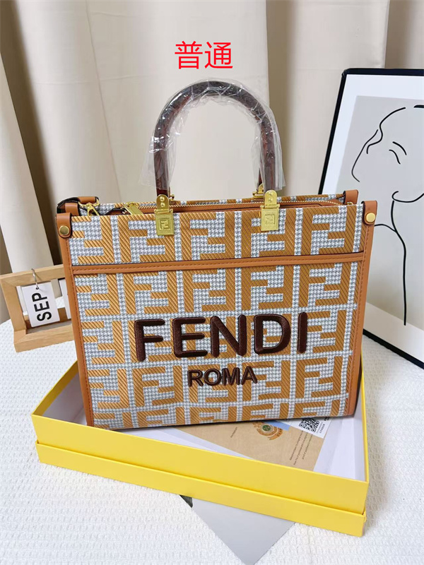 Fendi bag-0148