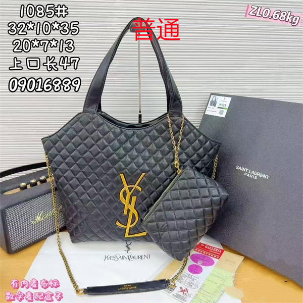 YSL bag-0078
