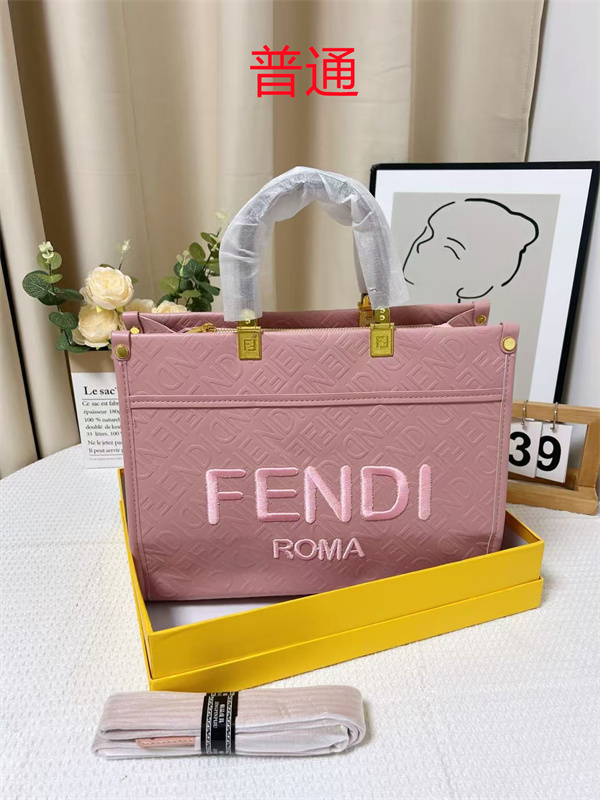 Fendi bag-0191