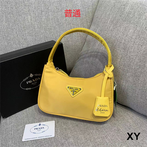 Prada small bag-0012