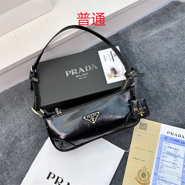 Prada small bag-0022
