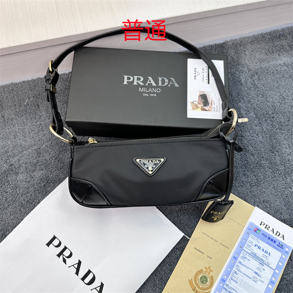 Prada small bag-0023