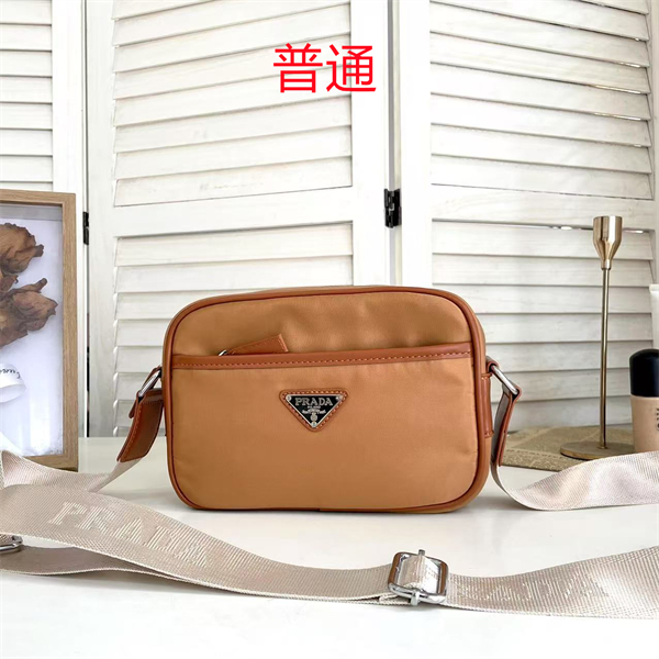 Prada small bag-0024