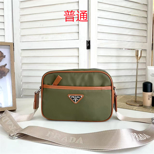 Prada small bag-0025