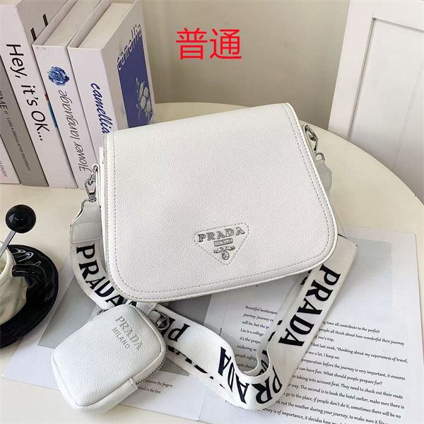 Prada small bag-0028