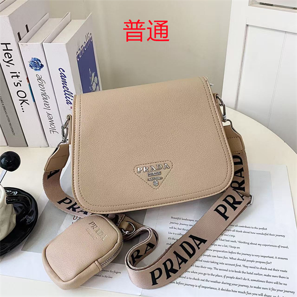 Prada small bag-0031