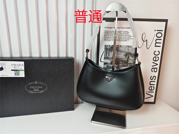 Prada small bag-0033