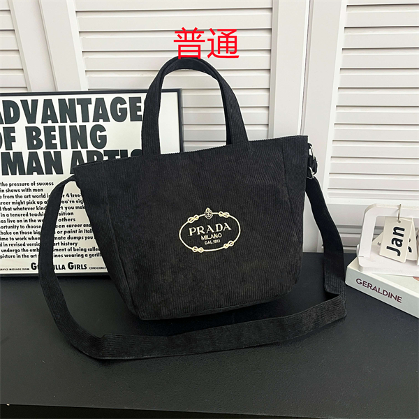 Prada small bag-0036