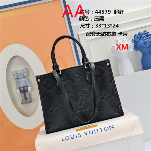 LV bag(AA)-0124
