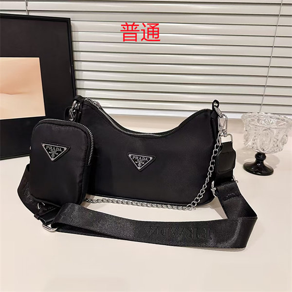 Prada small bag-0040