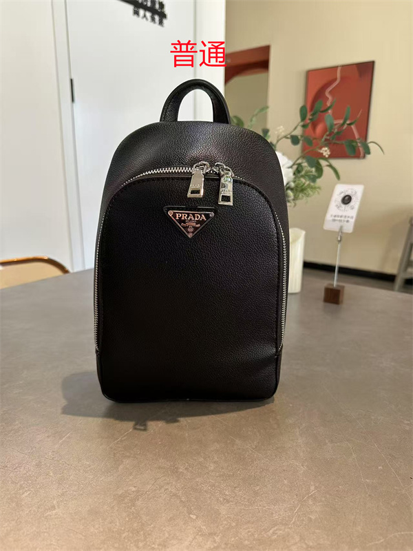 Prada small bag-0041