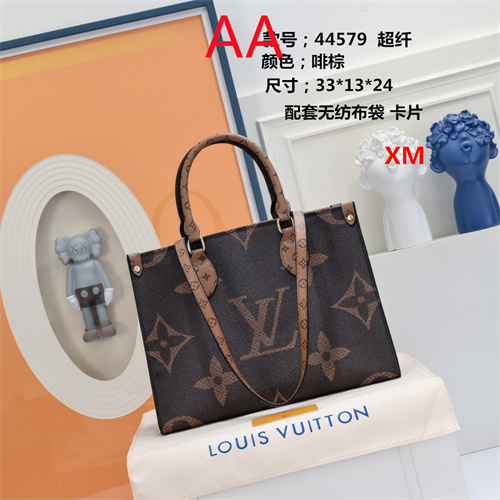 LV bag(AA)-0127