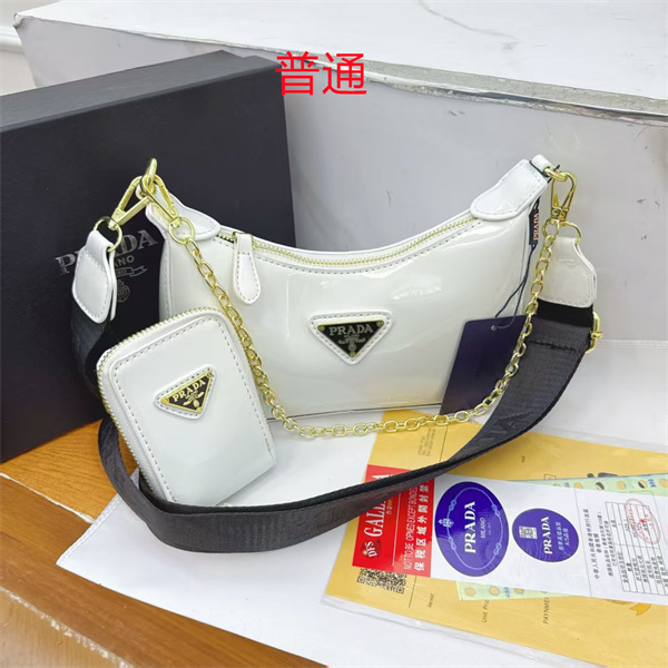 Prada small bag-0049