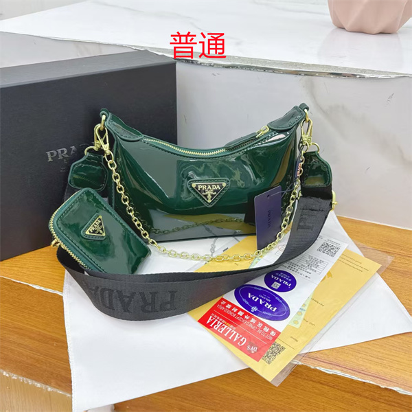 Prada small bag-0052