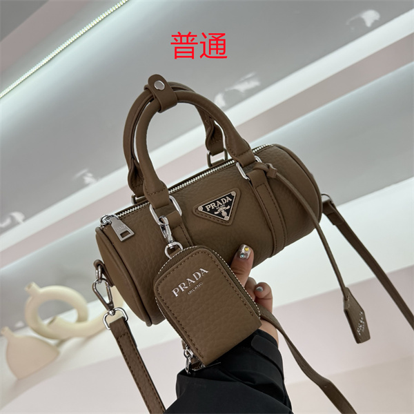 Prada small bag-0062