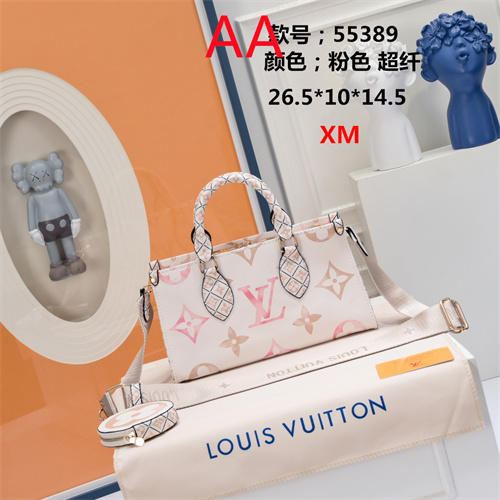 LV bag(AA)-0137