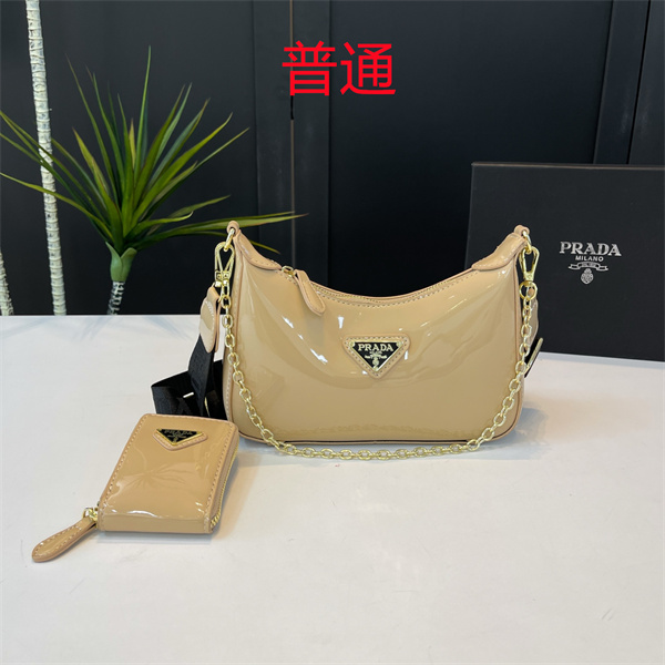 Prada small bag-0075