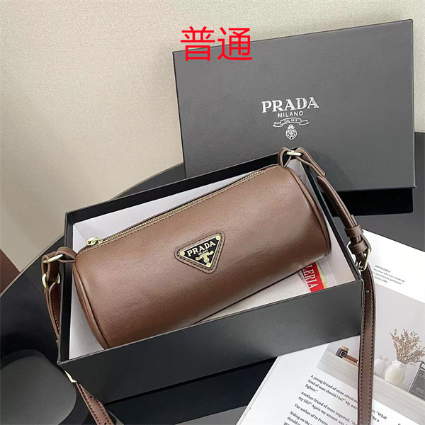 Prada small bag-0086