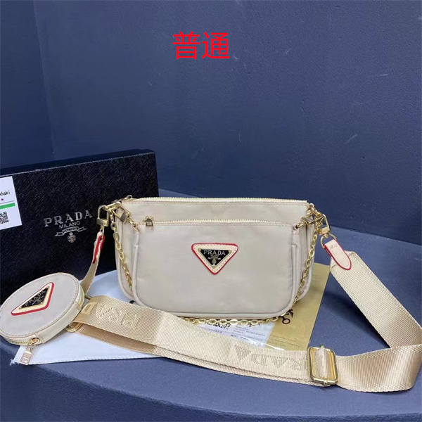Prada small bag-0094