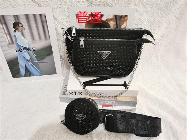 Prada small bag-0097