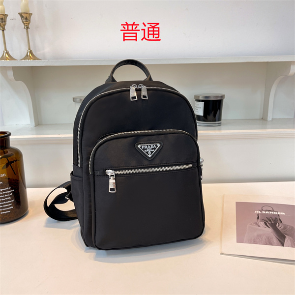 Prada small bag-0098