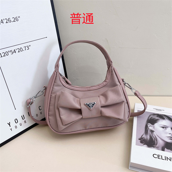 Prada small bag-0103