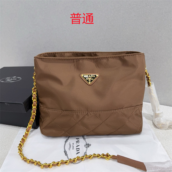 Prada small bag-0107