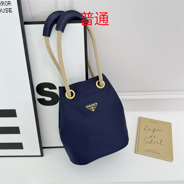 Prada small bag-0123