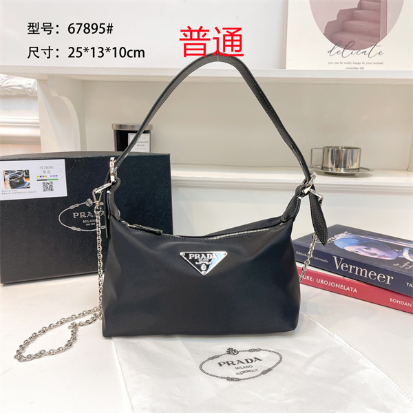 Prada small bag-0126