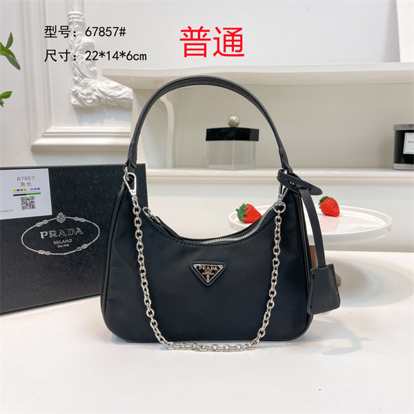 Prada small bag-0128