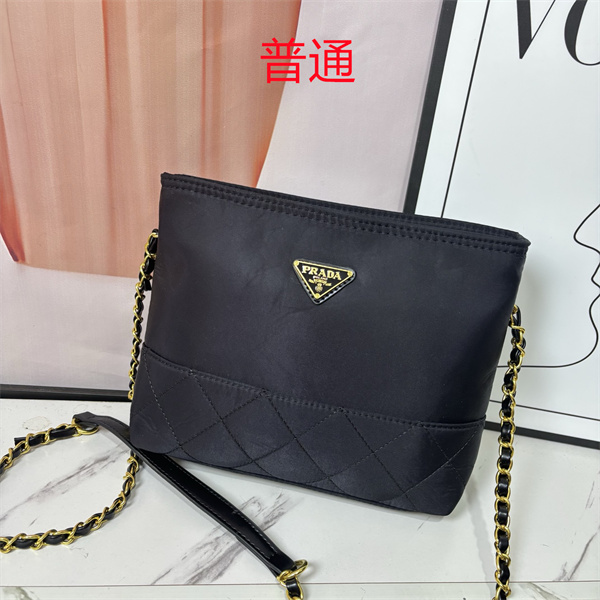 Prada small bag-0135