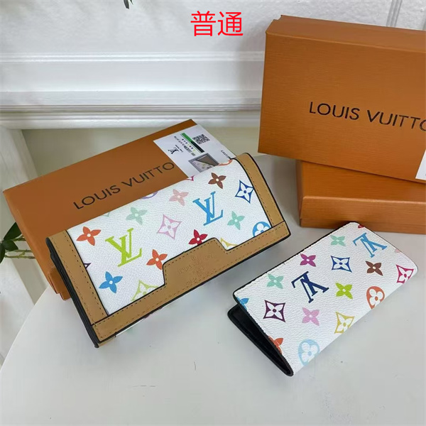 LV Wallet-0172