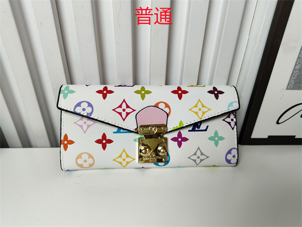 LV Wallet-0192